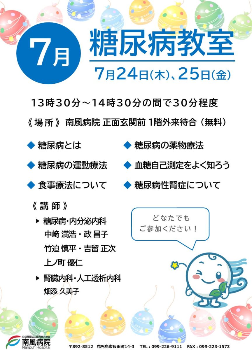 2a193760180f82a59eca4ae6a83a82